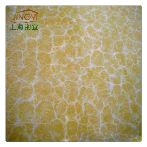 云石片透光石JY-YS1127